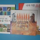 칸트사이언스(주)