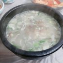 대아설렁탕 이미지