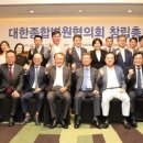 강남종합병원 이미지