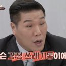 모텔알지 이미지