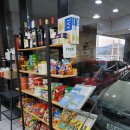 뷰포레스파펜션 이미지