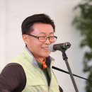 봉우공원 이미지