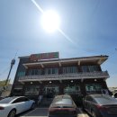 최네집안중점 이미지