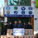 대한민국고엽제전우회 경남지부 김해시지회 이미지