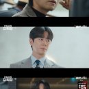 이준영, 정재계 판짜기 주도 신입사원이 아니라 판을 읽는 사람이었네