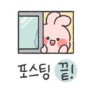 킴방울뷰티