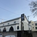 함덕88동
