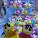 민트플레이 해운대2호점 | 부산 해운대 놀거리 민트플레이 2호점 인형뽑기 도전