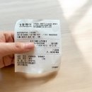 종로태양약국 이미지