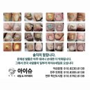선화로73길 이미지
