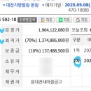 구암동179 이미지