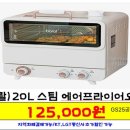 GS25 용두스타 네이버블로그