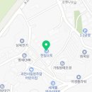 원주암길 | 2026-03-10(화) 45년 만의 탁구와 생태마을 GEN