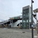 금강보행교 1 이미지