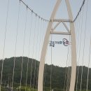 칠곡교