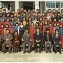 거문초등학교 이미지