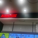 크리스피크림 잠실롯데월드몰점