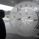 시민사 이미지