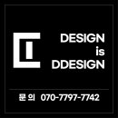 남면보건지소 이미지