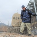 도교1교 이미지