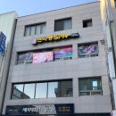 수원-0366 이미지