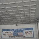 할매순대국금곡점