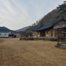 장수마을한옥민박 프레시안