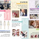 금구중학교 이미지