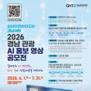 상상을현실로