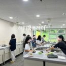 청주시서원청소년문화의집 이미지