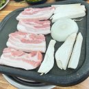 코오롱하늘채2차 정문 앞 이미지