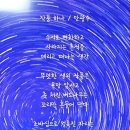 작품하나 이미지
