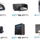 컴앤소프트 이미지