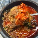 얼큰뼈해장국 | 휘경동 맛집 회기역 밥집 추천, 삼육서울병원 앞 태능감자탕 얼큰 뼈해장국 솔직 후기