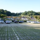 로하스타운 입구 이미지