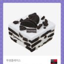 투썸플레이스 기프티콘 무나❤️ 이미지