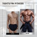 투썸플레이스 송현점