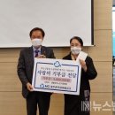 중부재가노인복지센터 이미지