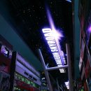 대전 스카이로드 이미지