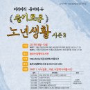 춤추는달팽이도서관 이미지