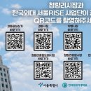 경동떡집
