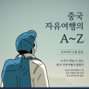 부평도서관 이미지