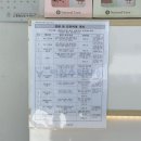 답21동물병원 이미지