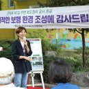 우성의원 이미지