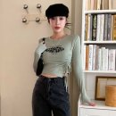 렌디스