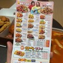 또래오래옥정지구점