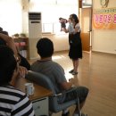 한마음주간보호실 이미지