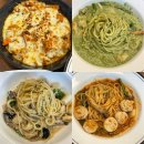 양식단지 앞 | 문정역 고급양식 새로 오픈한 파스타 직장인 점심 맛집 솔직후기