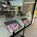 포토시그니처구룡포점 | 운정스타필드맛집 무탄 파주 스타필드점 방문후기