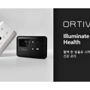 주식회사 엠비트로 이미지